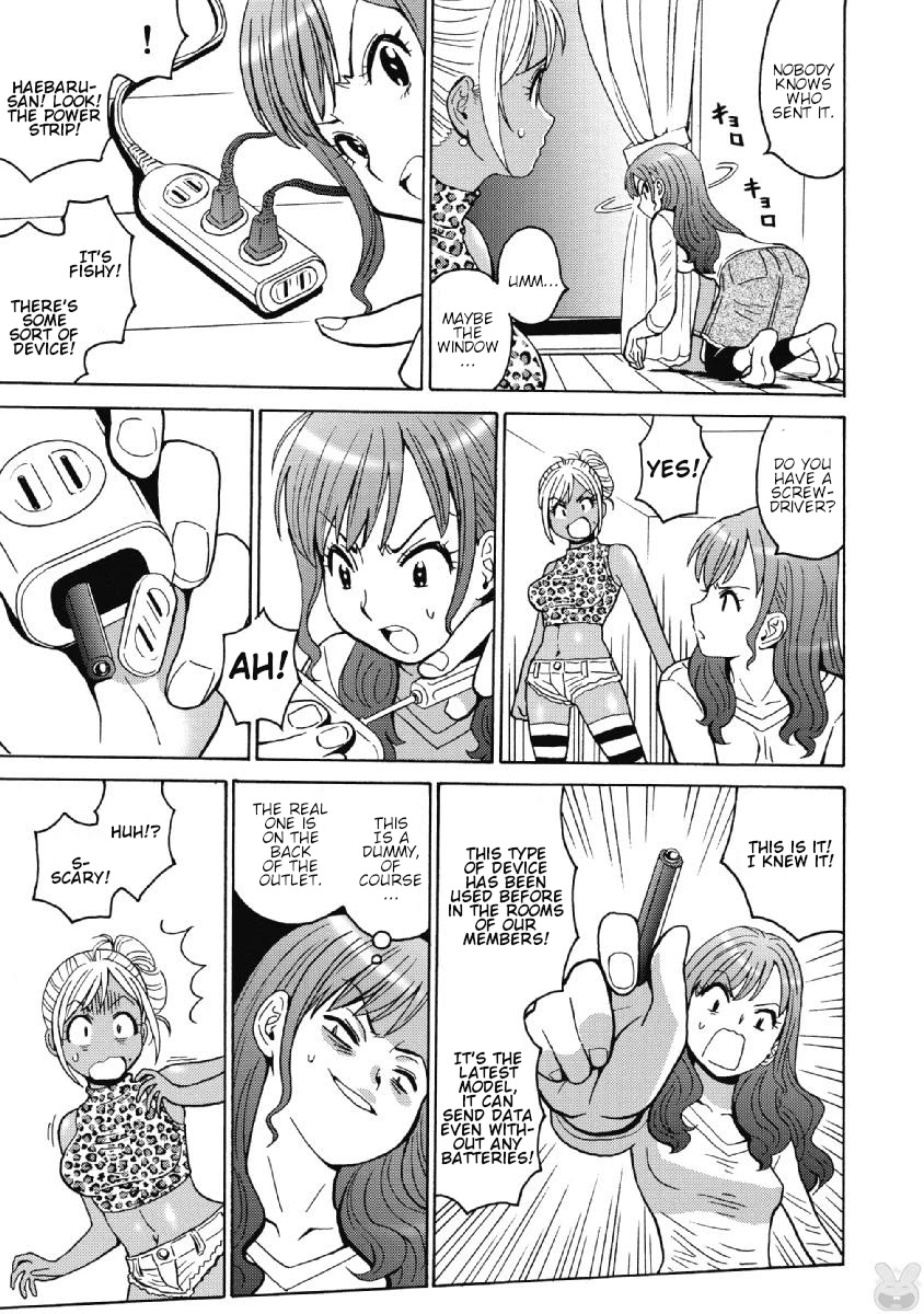 Hagure Idol Jigokuhen Chapter 37 page 9 - Chapter 37: I Like Being A Woman After All