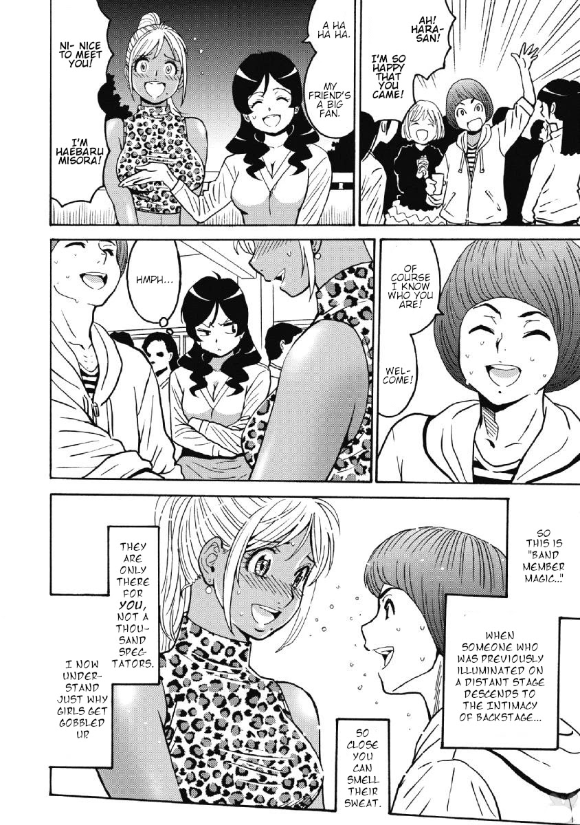 Hagure Idol Jigokuhen Chapter 38 page 12 - Chapter 38: Be Free