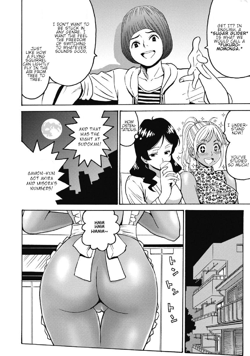 Hagure Idol Jigokuhen Chapter 38 page 16 - Chapter 38: Be Free