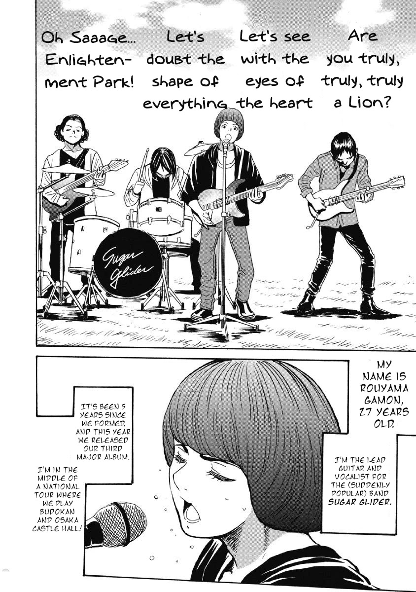 Hagure Idol Jigokuhen Chapter 38 page 2 - Chapter 38: Be Free