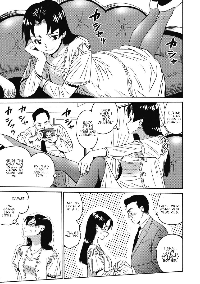 Hagure Idol Jigokuhen Chapter 39 page 11 - Chapter 39: -Across the line-