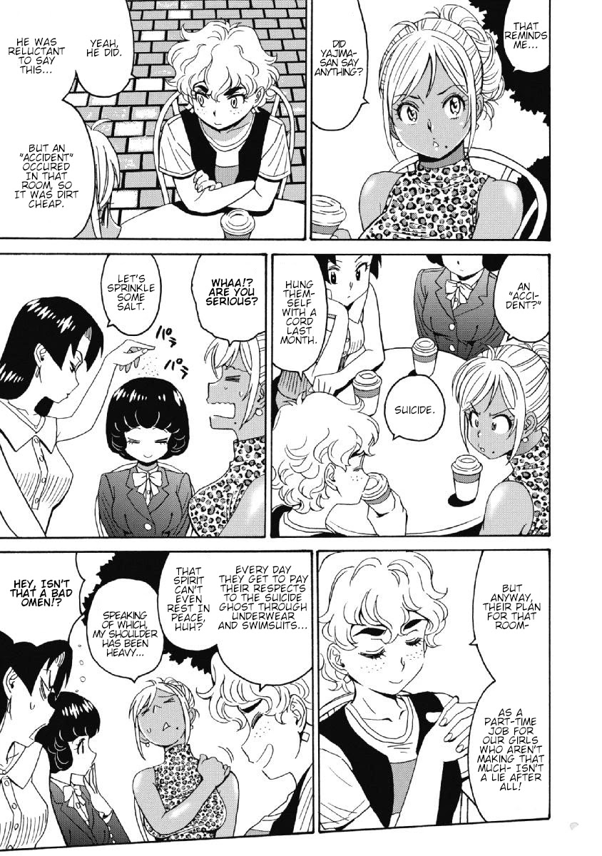 Hagure Idol Jigokuhen Chapter 39 page 13 - Chapter 39: -Across the line-