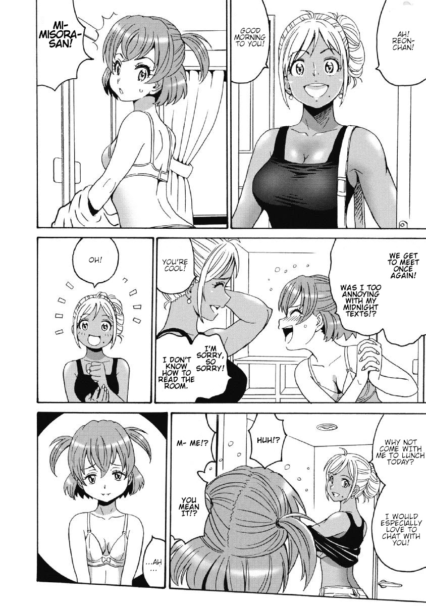 Hagure Idol Jigokuhen Chapter 39 page 14 - Chapter 39: -Across the line-