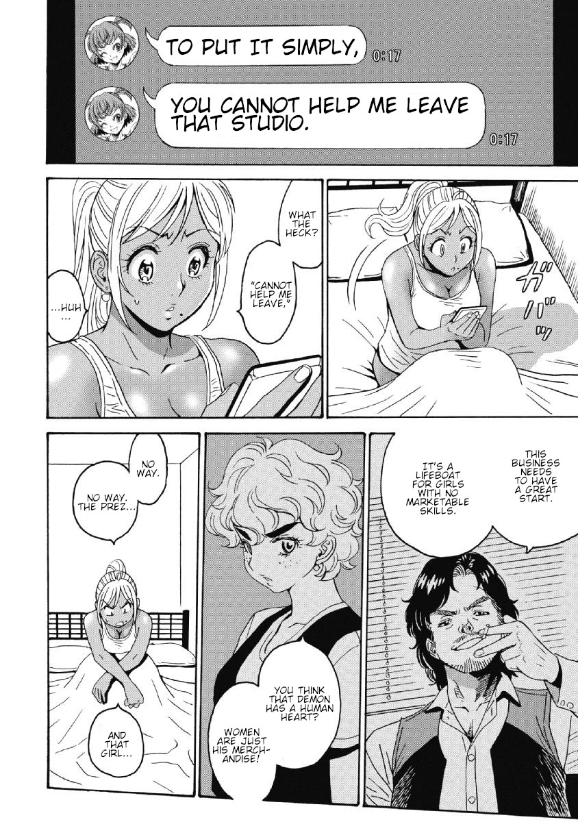 Hagure Idol Jigokuhen Chapter 39 page 18 - Chapter 39: -Across the line-
