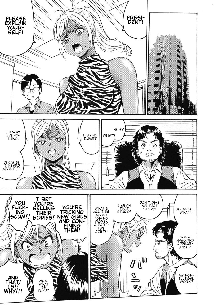 Hagure Idol Jigokuhen Chapter 39 page 19 - Chapter 39: -Across the line-