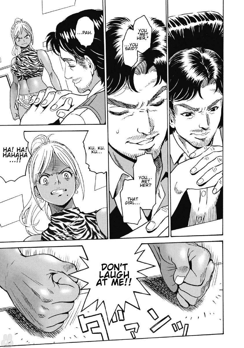 Hagure Idol Jigokuhen Chapter 39 page 21 - Chapter 39: -Across the line-