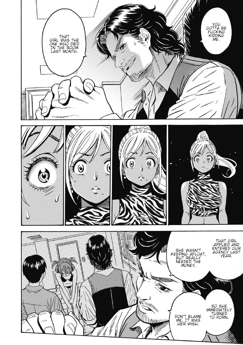 Hagure Idol Jigokuhen Chapter 39 page 22 - Chapter 39: -Across the line-