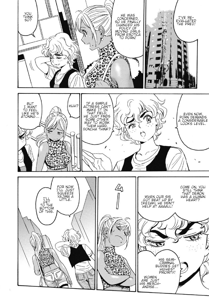 Hagure Idol Jigokuhen Chapter 39 page 4 - Chapter 39: -Across the line-
