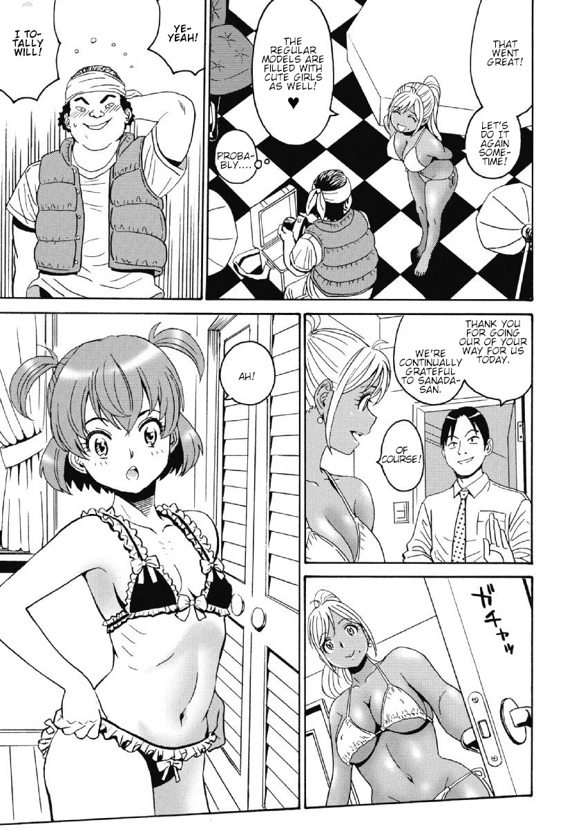 Hagure Idol Jigokuhen Chapter 39 page 7 - Chapter 39: -Across the line-