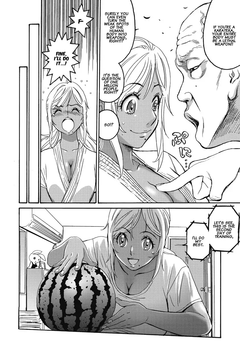 Hagure Idol Jigokuhen Chapter 4 page 12 - Chapter 4: Red - AKA