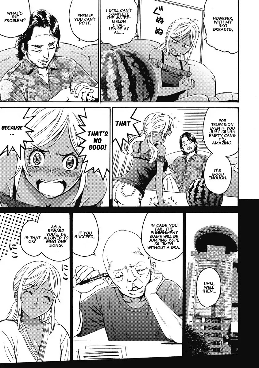 Hagure Idol Jigokuhen Chapter 4 page 15 - Chapter 4: Red - AKA