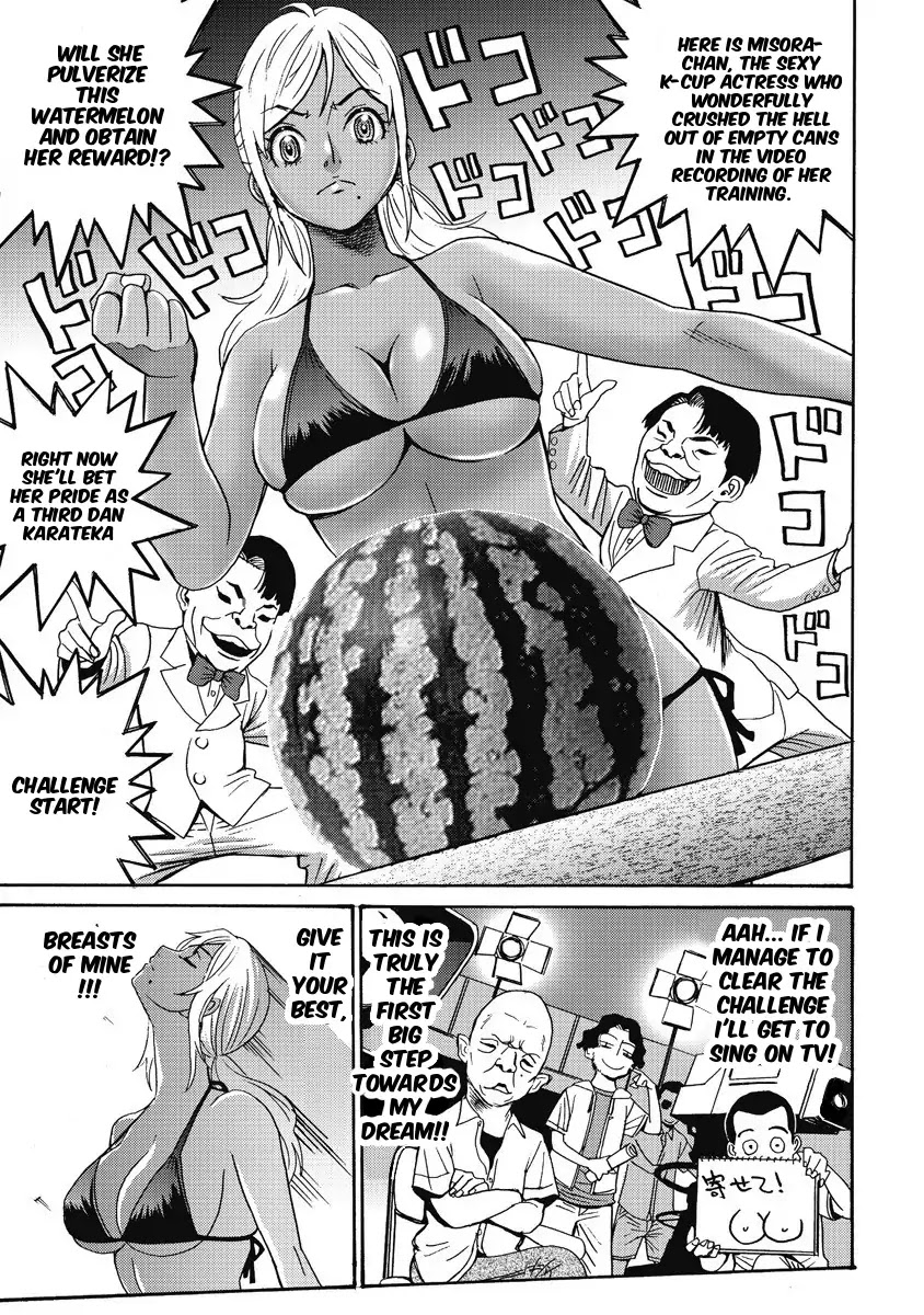 Hagure Idol Jigokuhen Chapter 4 page 19 - Chapter 4: Red - AKA