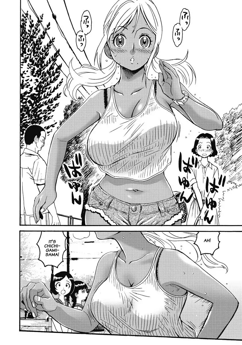 Hagure Idol Jigokuhen Chapter 4 page 2 - Chapter 4: Red - AKA