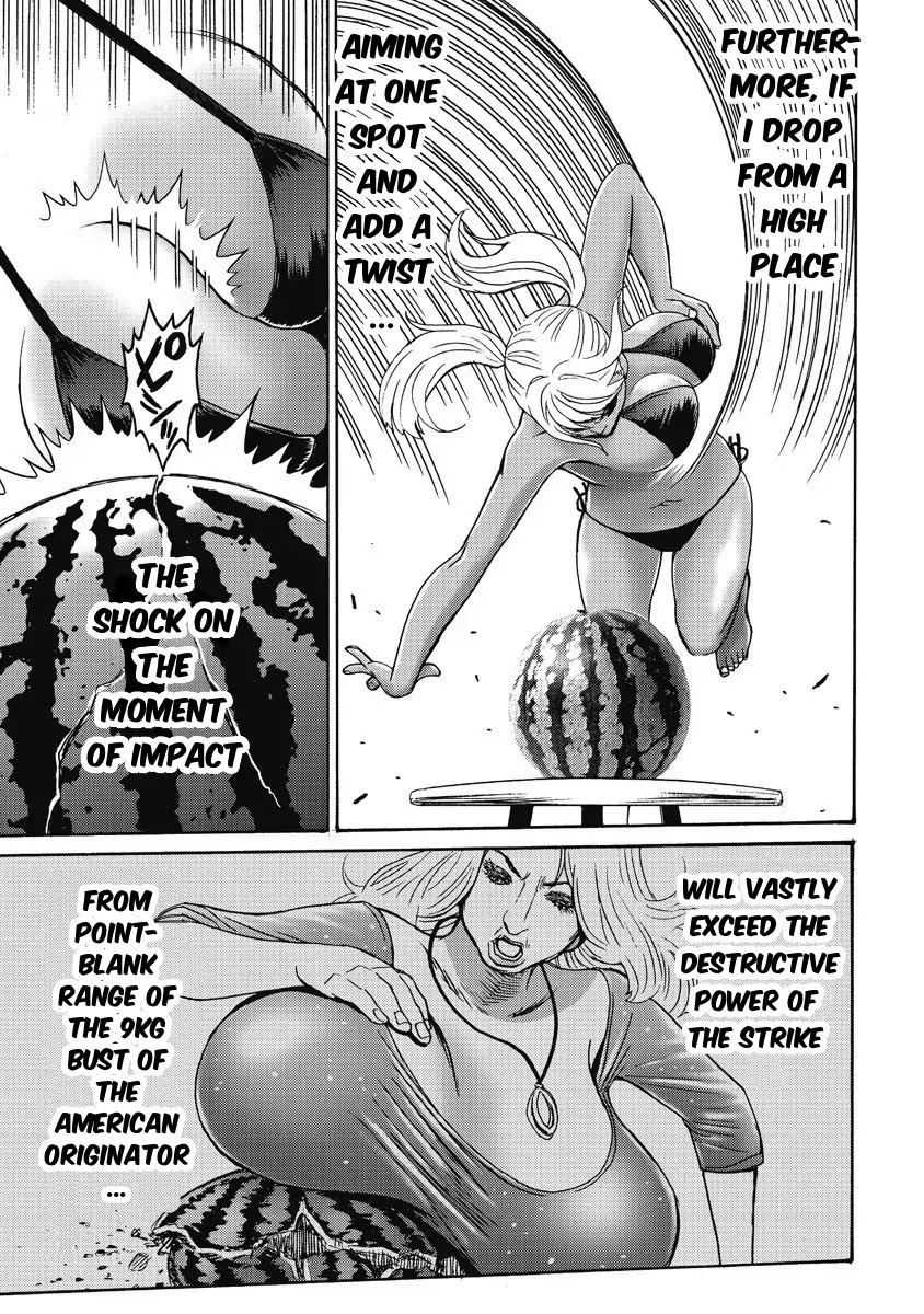 Hagure Idol Jigokuhen Chapter 4 page 21 - Chapter 4: Red - AKA