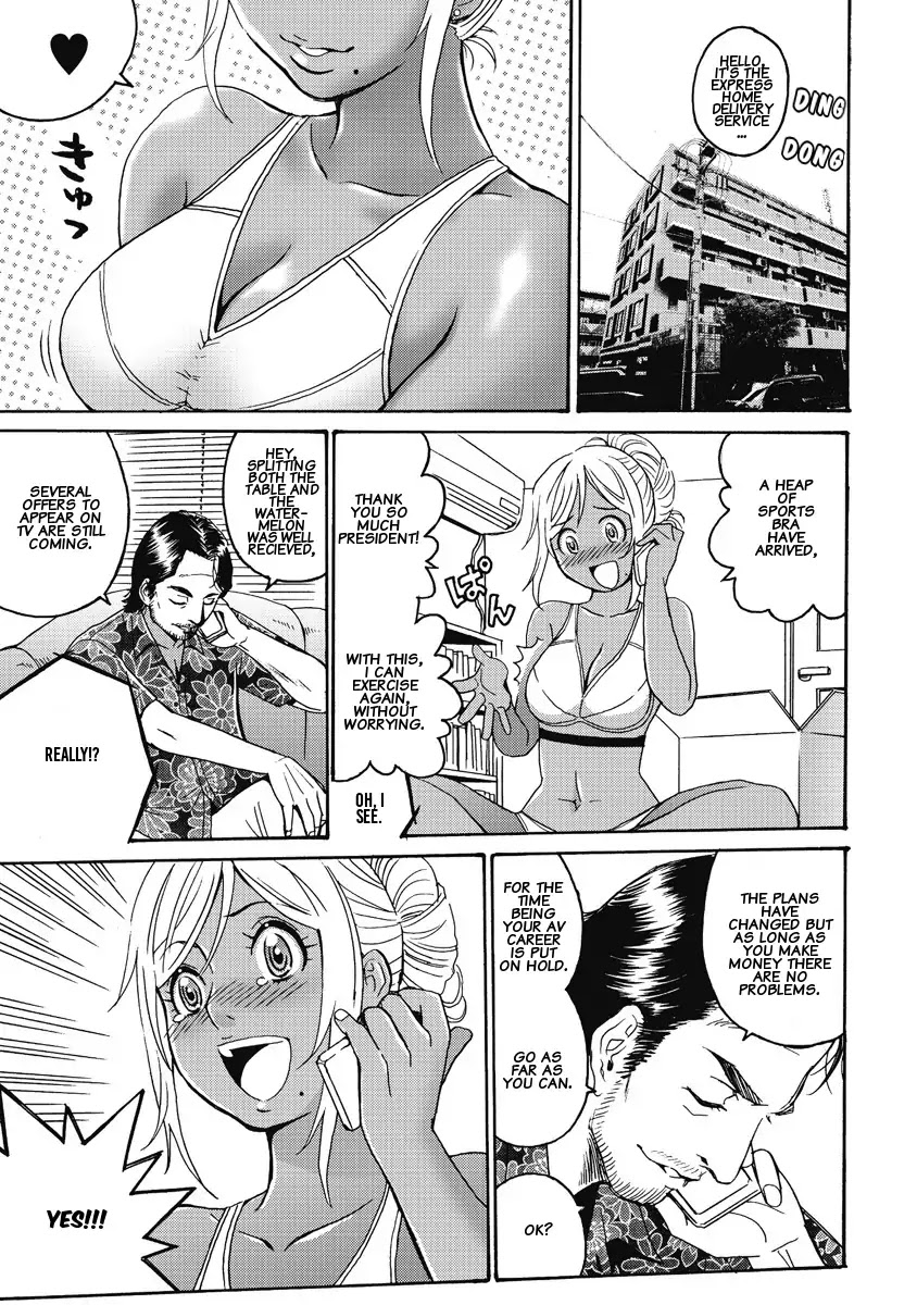 Hagure Idol Jigokuhen Chapter 4 page 23 - Chapter 4: Red - AKA