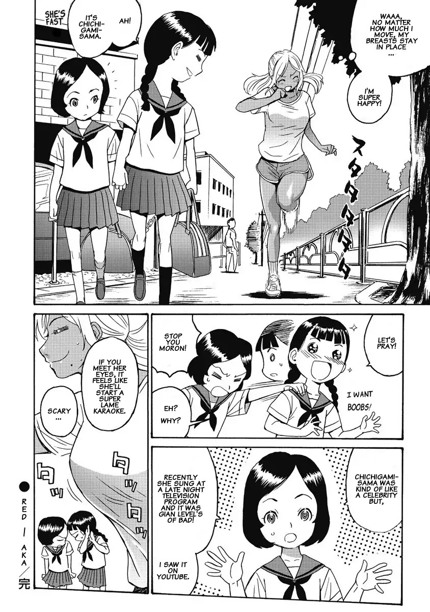 Hagure Idol Jigokuhen Chapter 4 page 24 - Chapter 4: Red - AKA