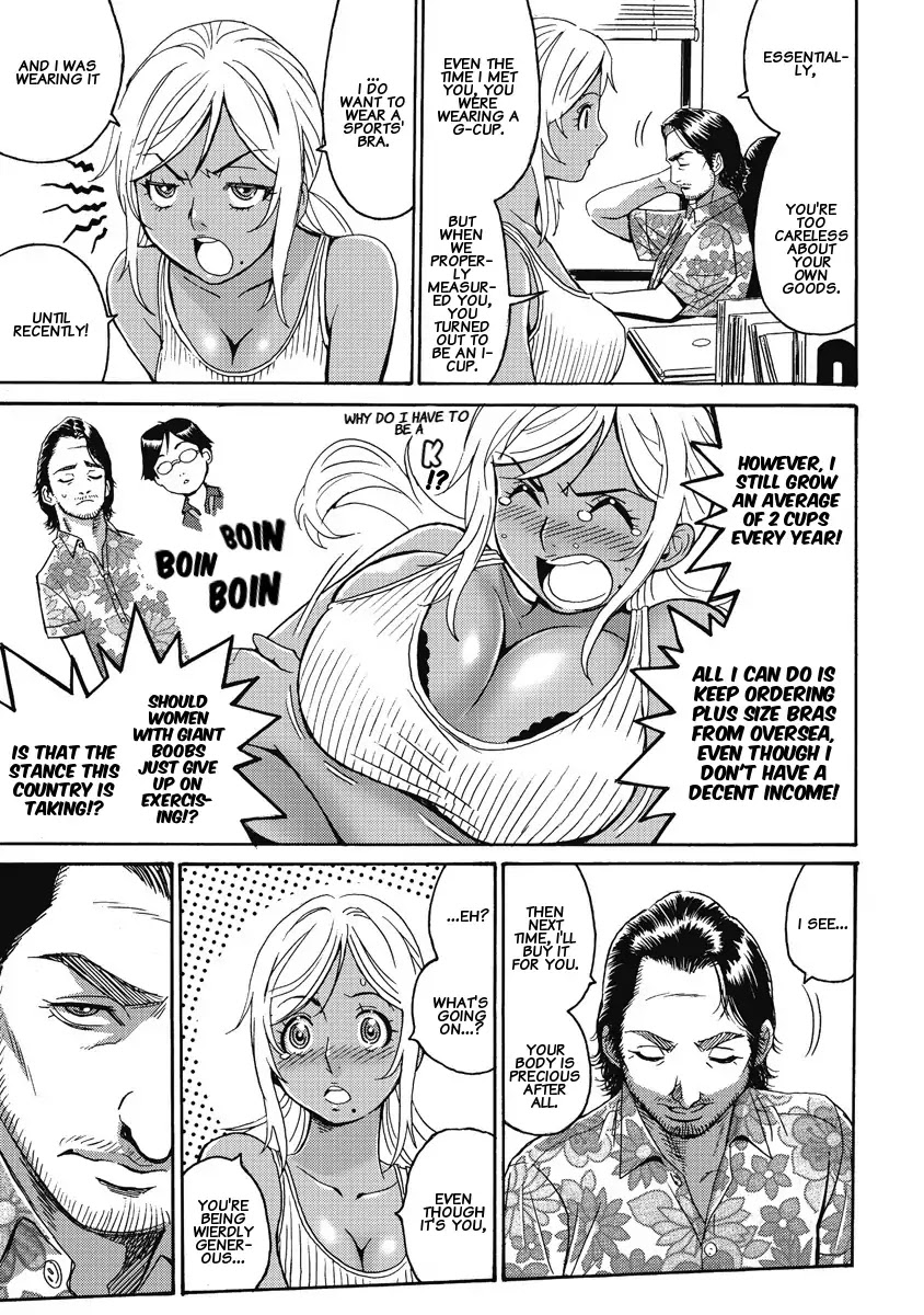 Hagure Idol Jigokuhen Chapter 4 page 5 - Chapter 4: Red - AKA