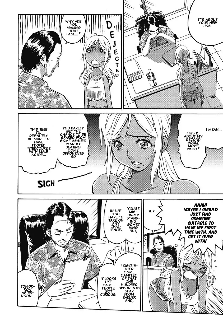 Hagure Idol Jigokuhen Chapter 4 page 6 - Chapter 4: Red - AKA