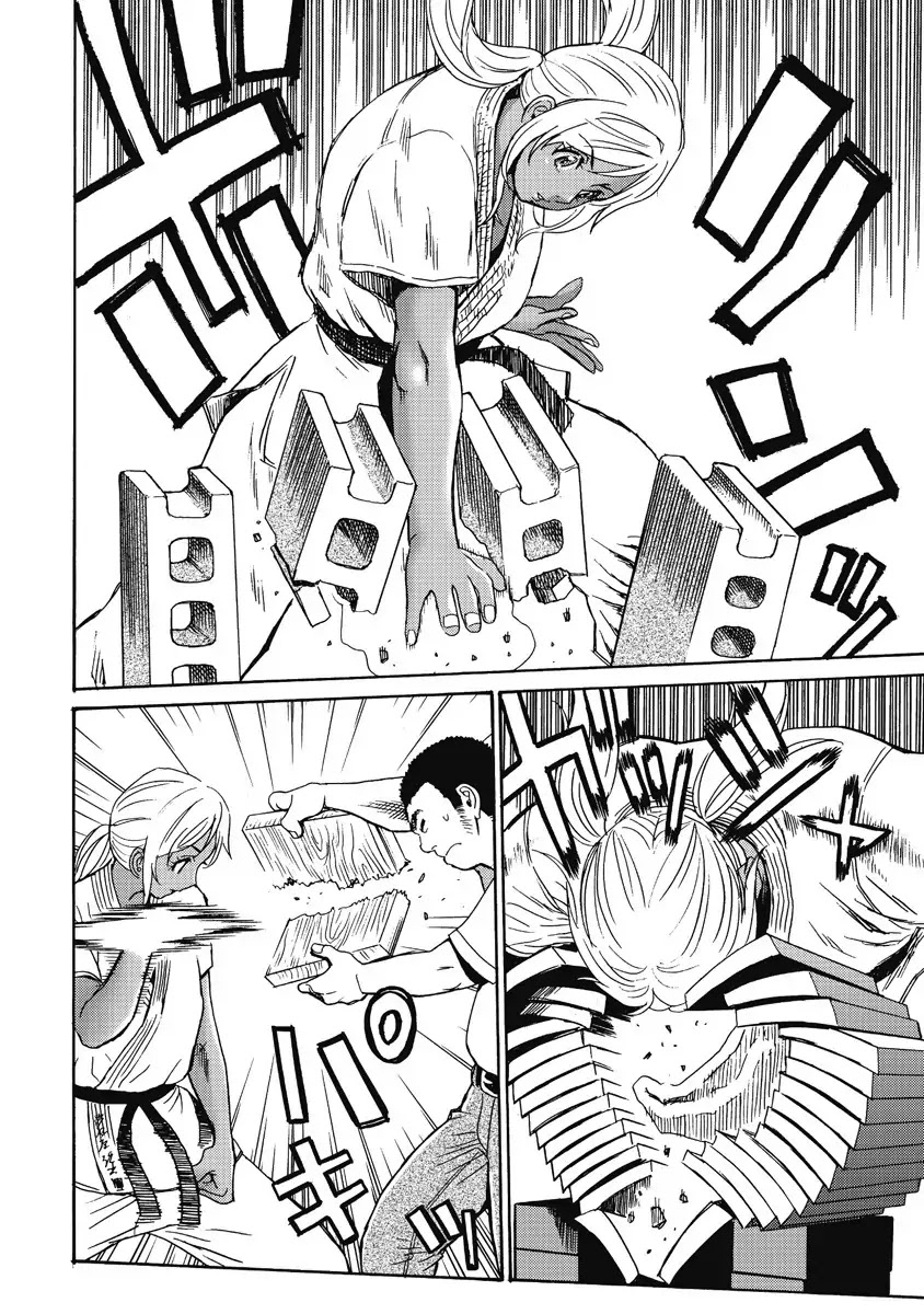 Hagure Idol Jigokuhen Chapter 4 page 8 - Chapter 4: Red - AKA