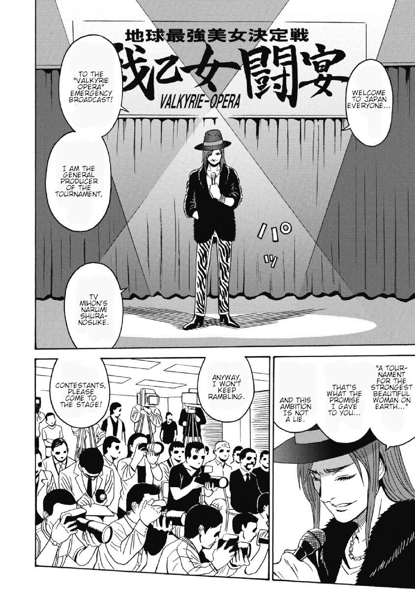 Hagure Idol Jigokuhen Chapter 40 page 14 - Chapter 40: Light a Fire In Your Smoldering Heart!!