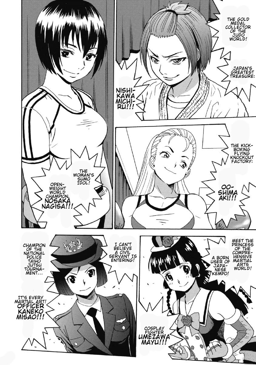 Hagure Idol Jigokuhen Chapter 40 page 16 - Chapter 40: Light a Fire In Your Smoldering Heart!!