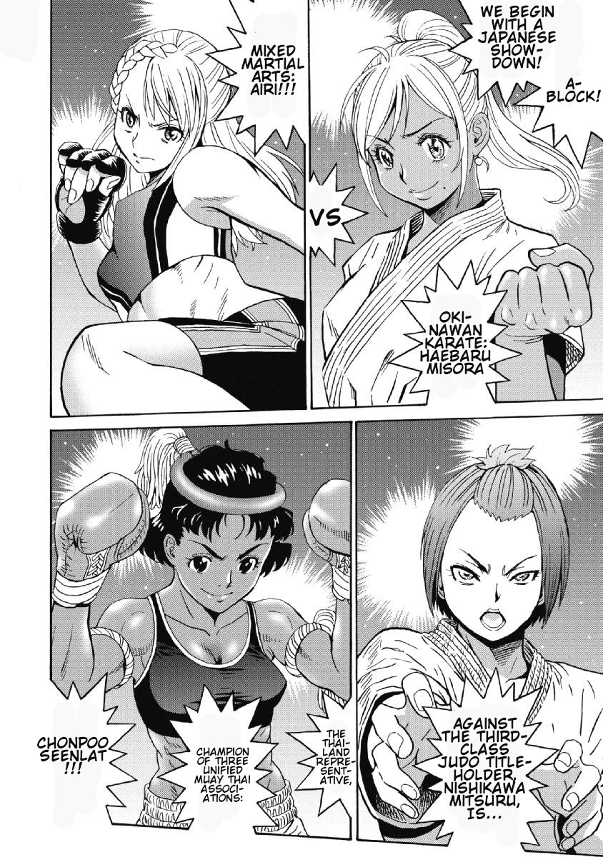 Hagure Idol Jigokuhen Chapter 40 page 20 - Chapter 40: Light a Fire In Your Smoldering Heart!!