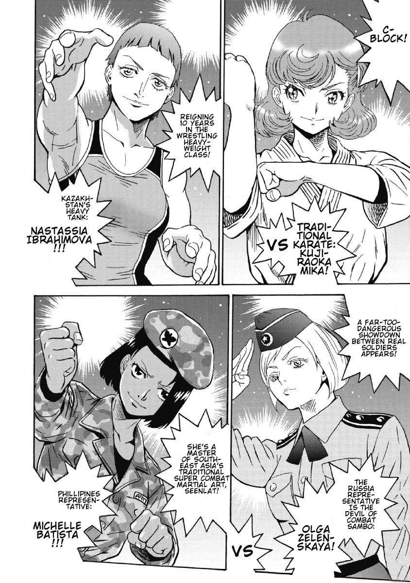 Hagure Idol Jigokuhen Chapter 40 page 22 - Chapter 40: Light a Fire In Your Smoldering Heart!!