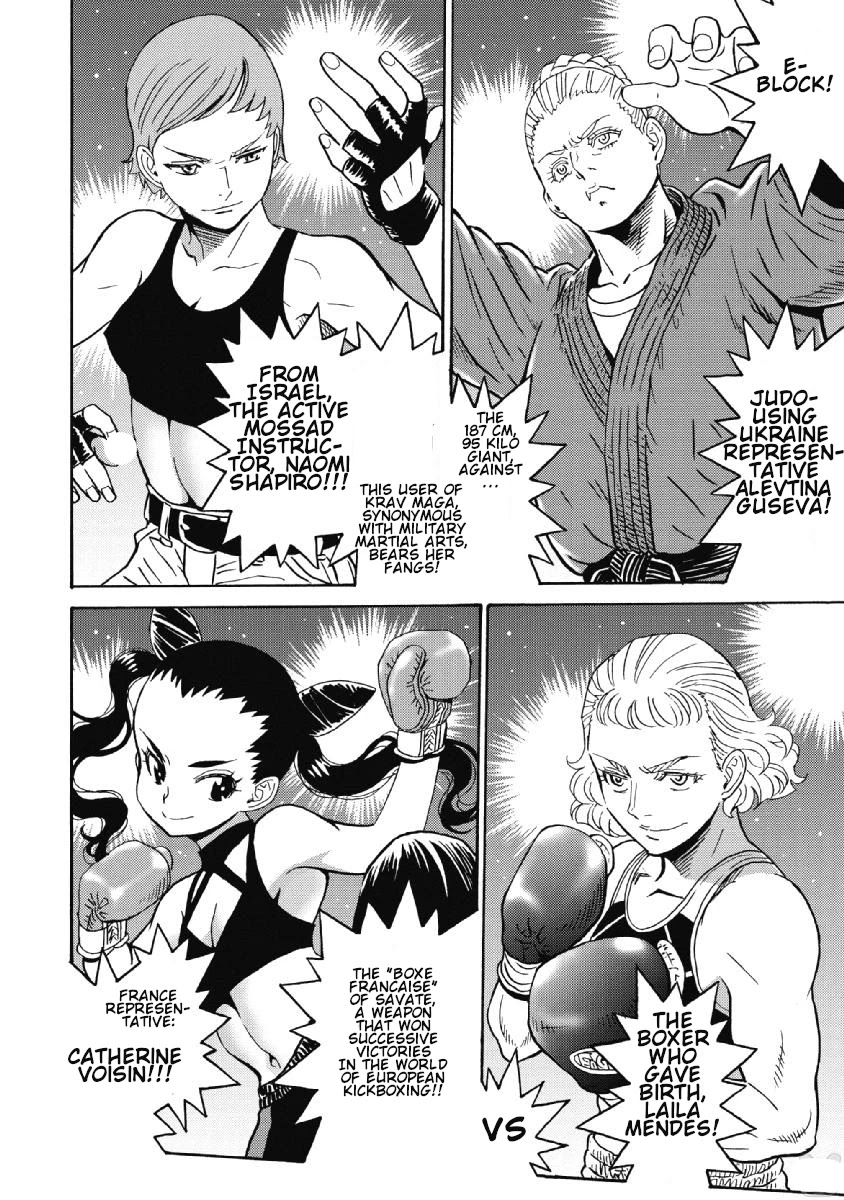 Hagure Idol Jigokuhen Chapter 40 page 24 - Chapter 40: Light a Fire In Your Smoldering Heart!!