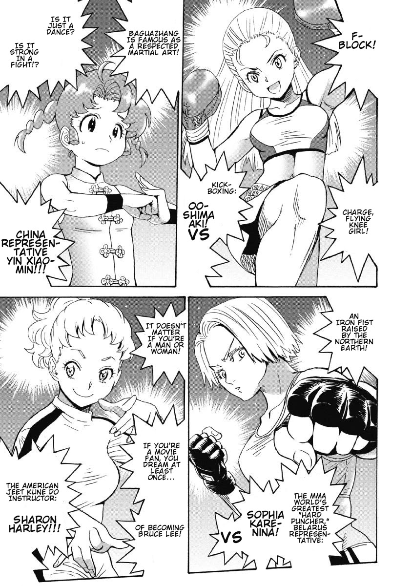 Hagure Idol Jigokuhen Chapter 40 page 25 - Chapter 40: Light a Fire In Your Smoldering Heart!!