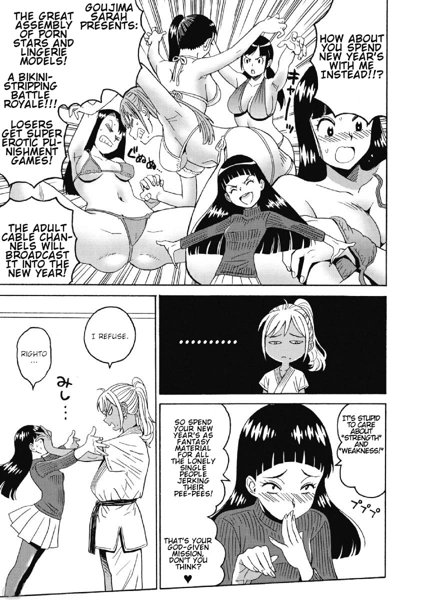 Hagure Idol Jigokuhen Chapter 40 page 31 - Chapter 40: Light a Fire In Your Smoldering Heart!!