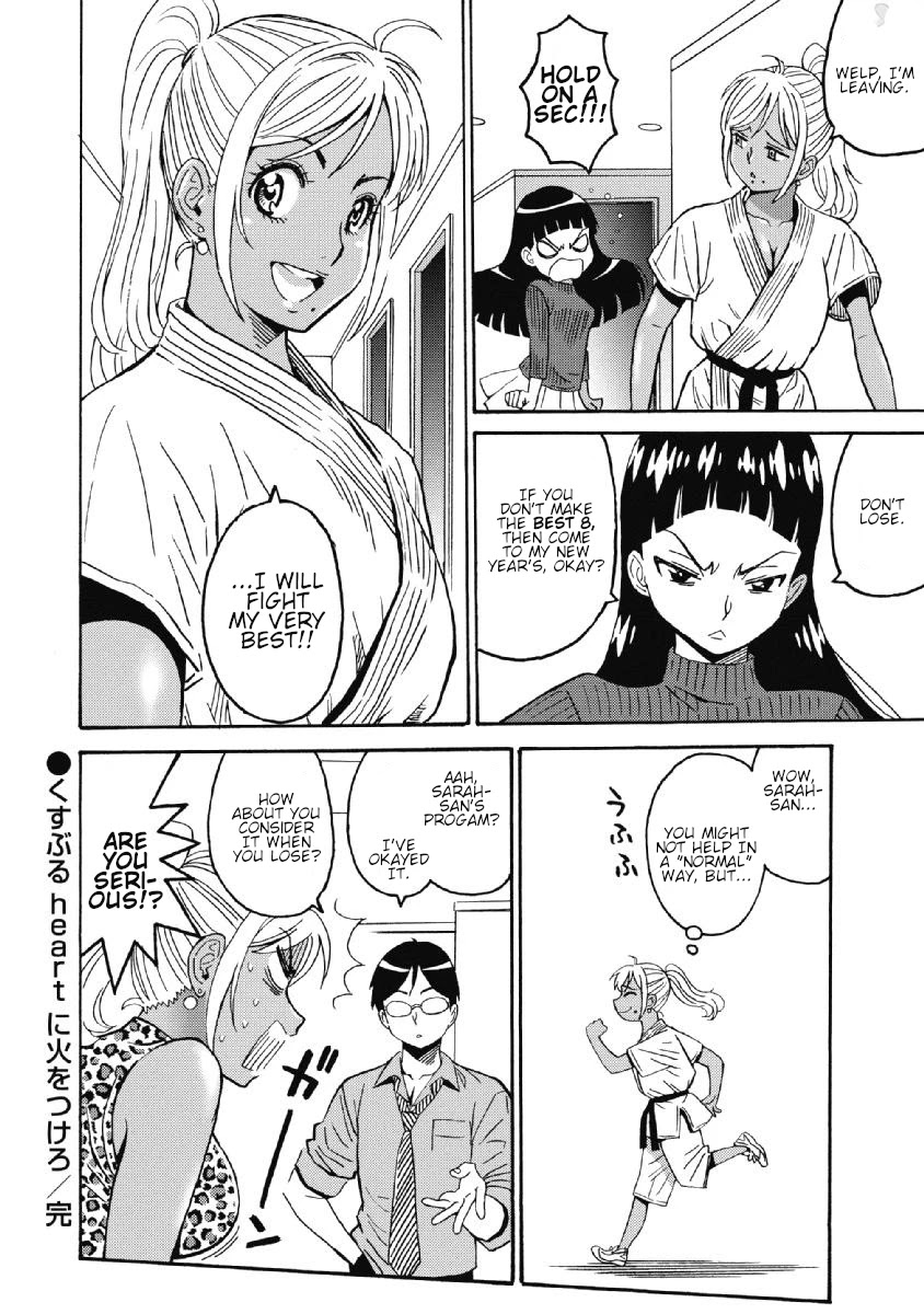Hagure Idol Jigokuhen Chapter 40 page 32 - Chapter 40: Light a Fire In Your Smoldering Heart!!