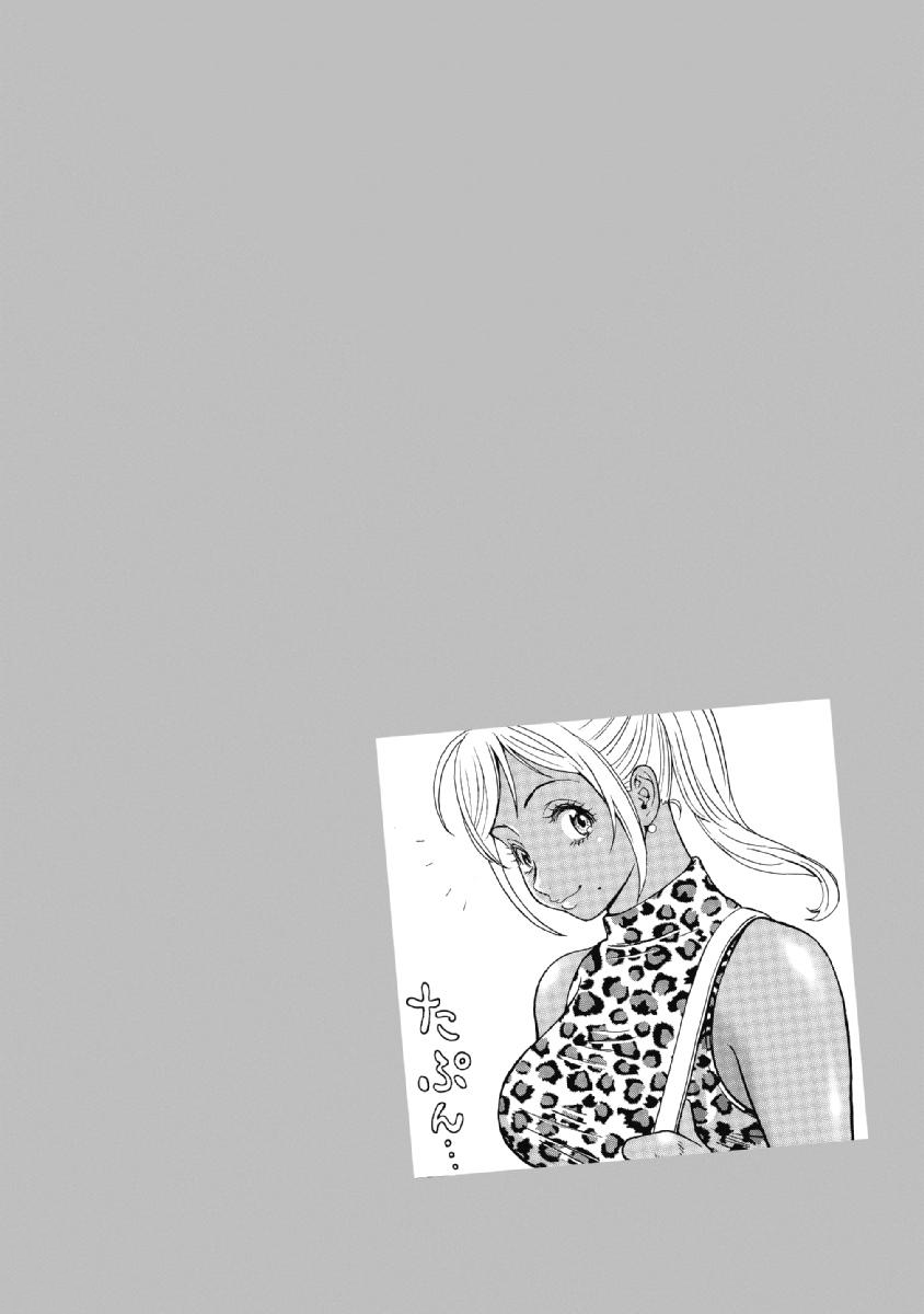 Hagure Idol Jigokuhen Chapter 40 page 34 - Chapter 40: Light a Fire In Your Smoldering Heart!!