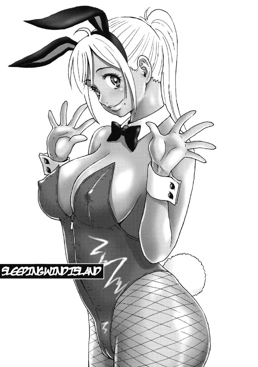 Hagure Idol Jigokuhen Chapter 41 page 1 - Chapter 41: Sleeping Wind Island