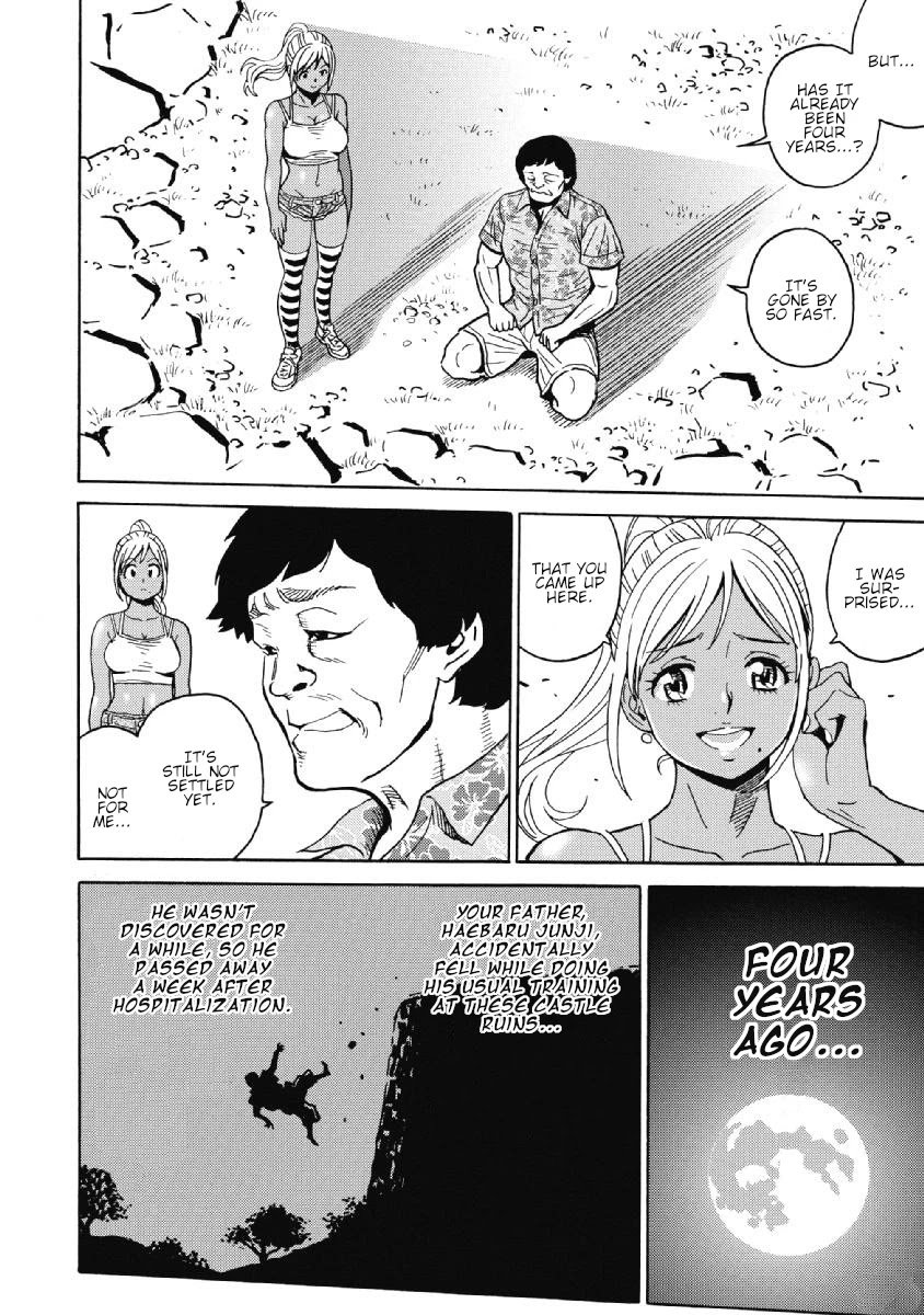 Hagure Idol Jigokuhen Chapter 41 page 12 - Chapter 41: Sleeping Wind Island