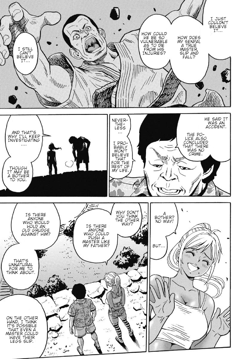 Hagure Idol Jigokuhen Chapter 41 page 13 - Chapter 41: Sleeping Wind Island