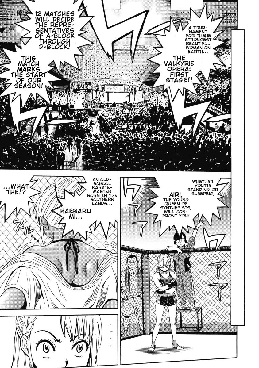 Hagure Idol Jigokuhen Chapter 41 page 15 - Chapter 41: Sleeping Wind Island