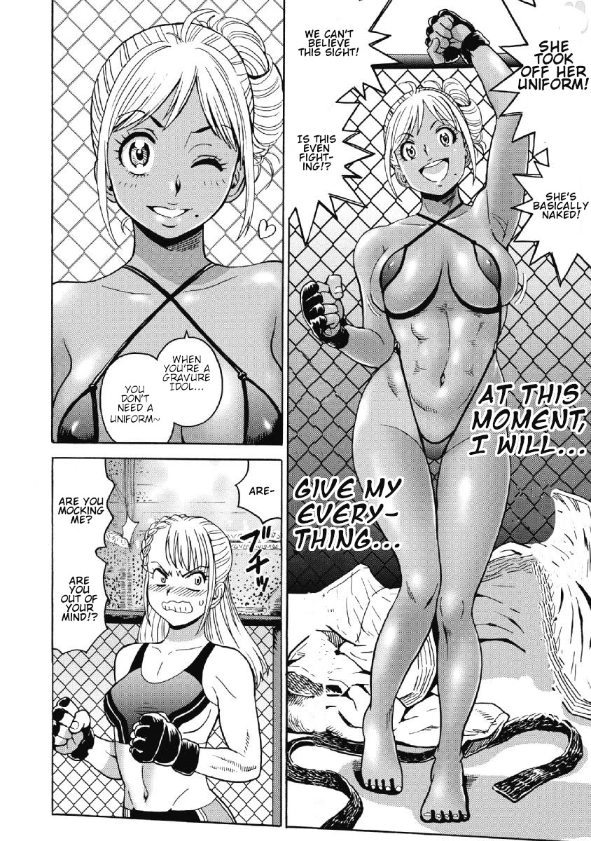 Hagure Idol Jigokuhen Chapter 41 page 16 - Chapter 41: Sleeping Wind Island