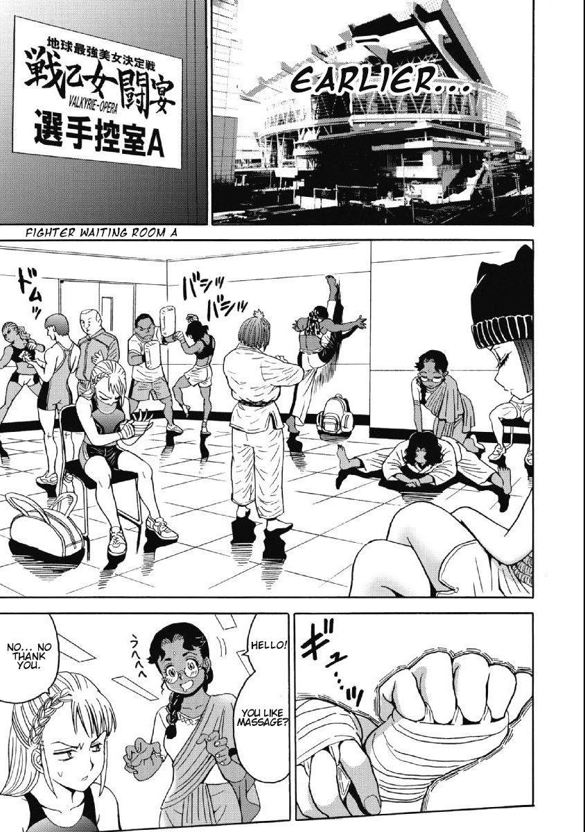 Hagure Idol Jigokuhen Chapter 41 page 17 - Chapter 41: Sleeping Wind Island