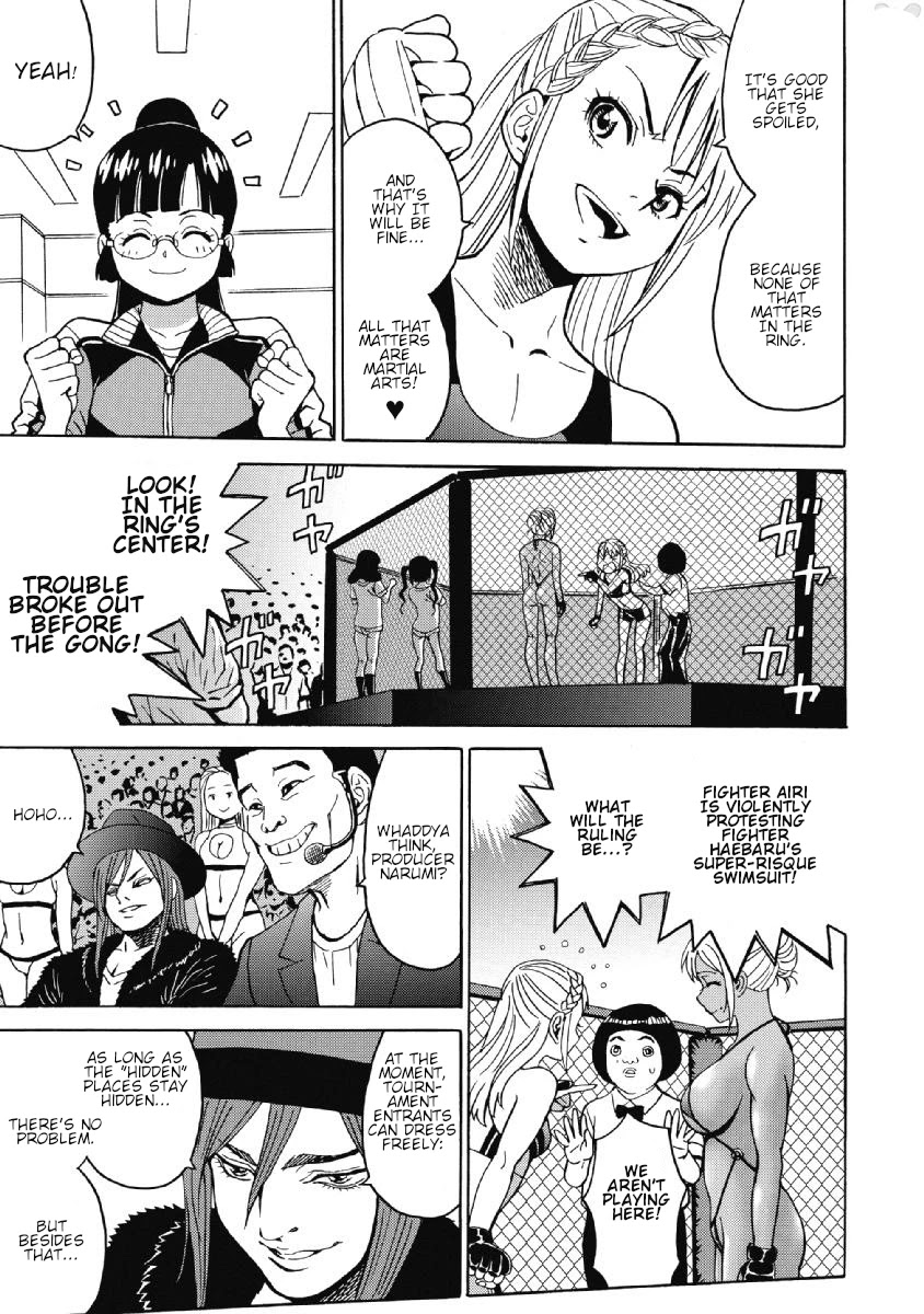Hagure Idol Jigokuhen Chapter 41 page 19 - Chapter 41: Sleeping Wind Island