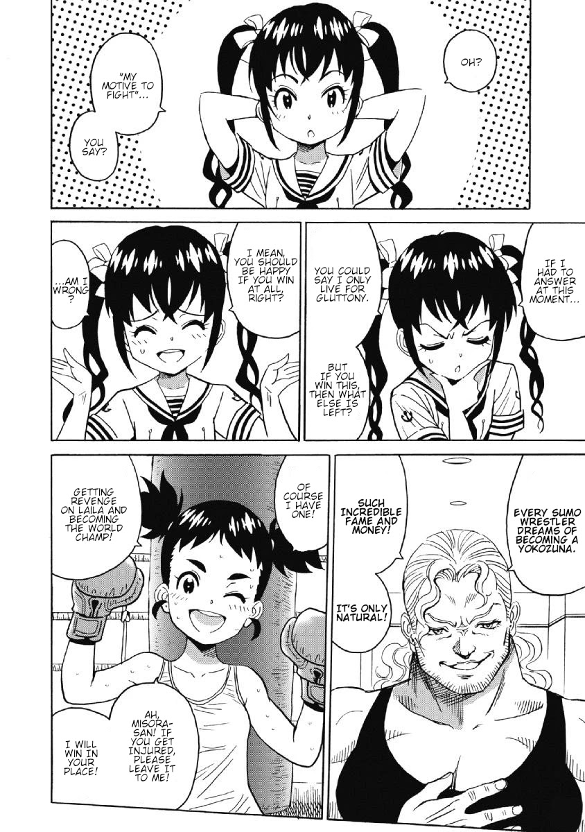 Hagure Idol Jigokuhen Chapter 41 page 2 - Chapter 41: Sleeping Wind Island