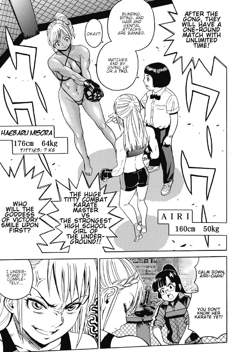 Hagure Idol Jigokuhen Chapter 41 page 21 - Chapter 41: Sleeping Wind Island