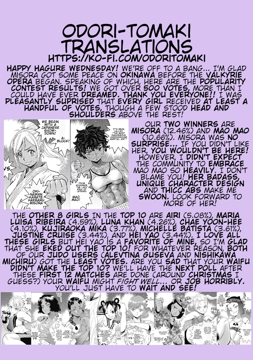 Hagure Idol Jigokuhen Chapter 41 page 27 - Chapter 41: Sleeping Wind Island