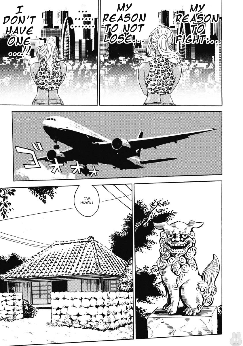 Hagure Idol Jigokuhen Chapter 41 page 3 - Chapter 41: Sleeping Wind Island