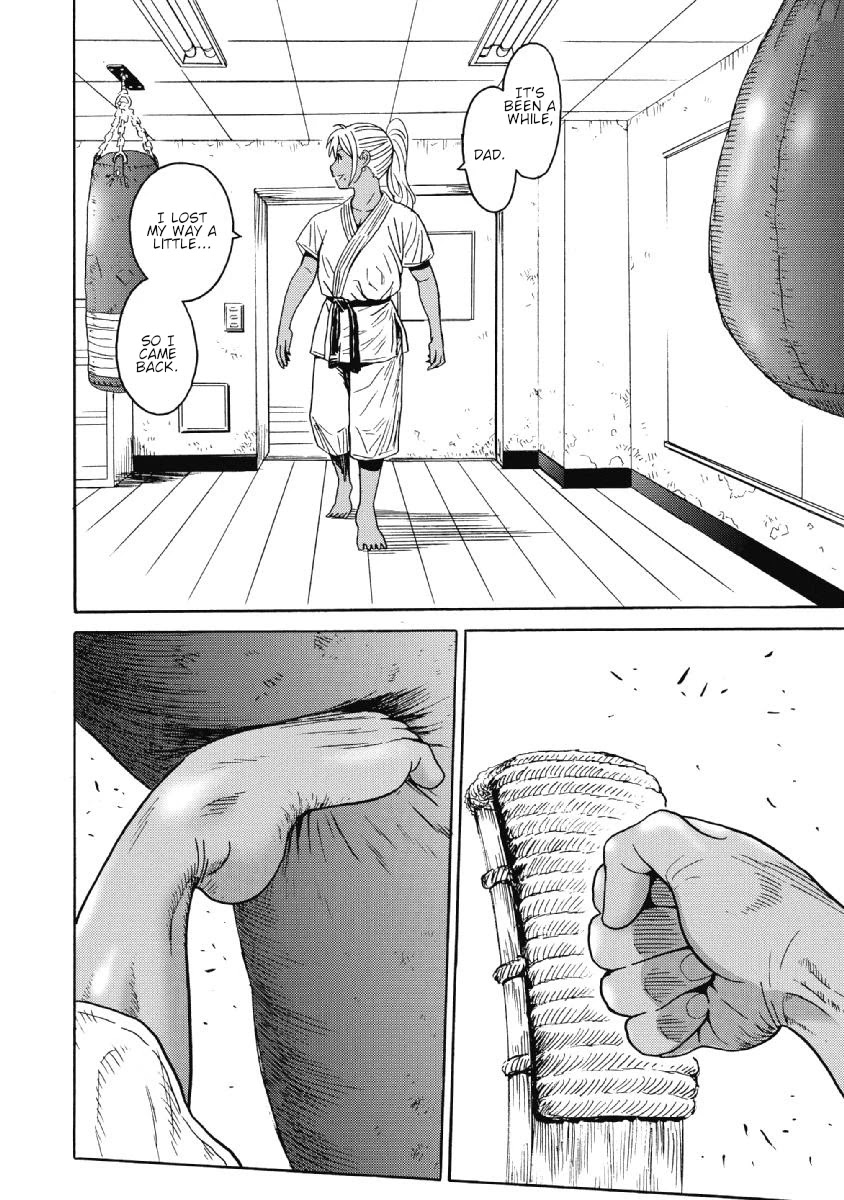 Hagure Idol Jigokuhen Chapter 41 page 4 - Chapter 41: Sleeping Wind Island