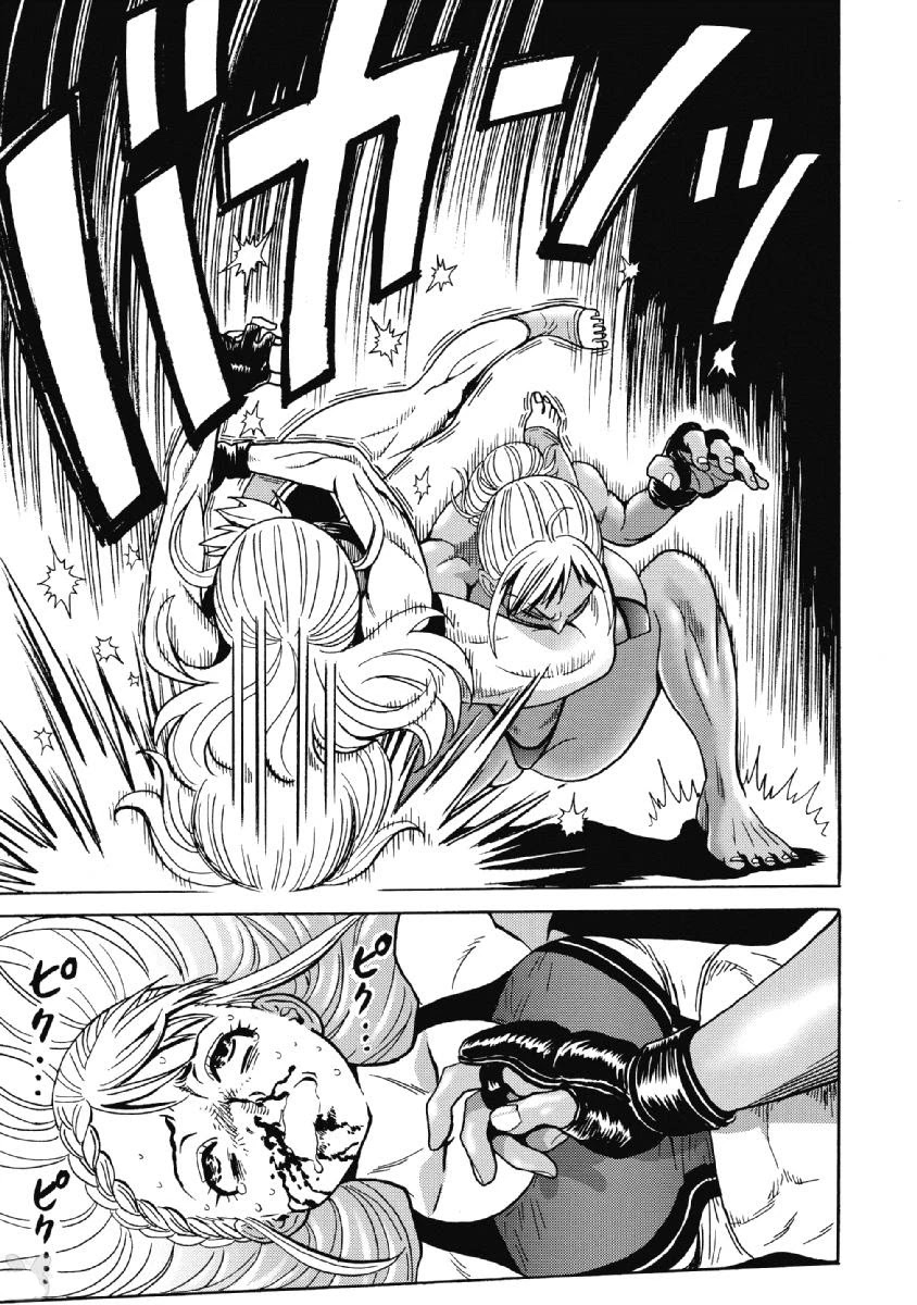Hagure Idol Jigokuhen Chapter 42 page 11 - Chapter 42: Start:Dash!!