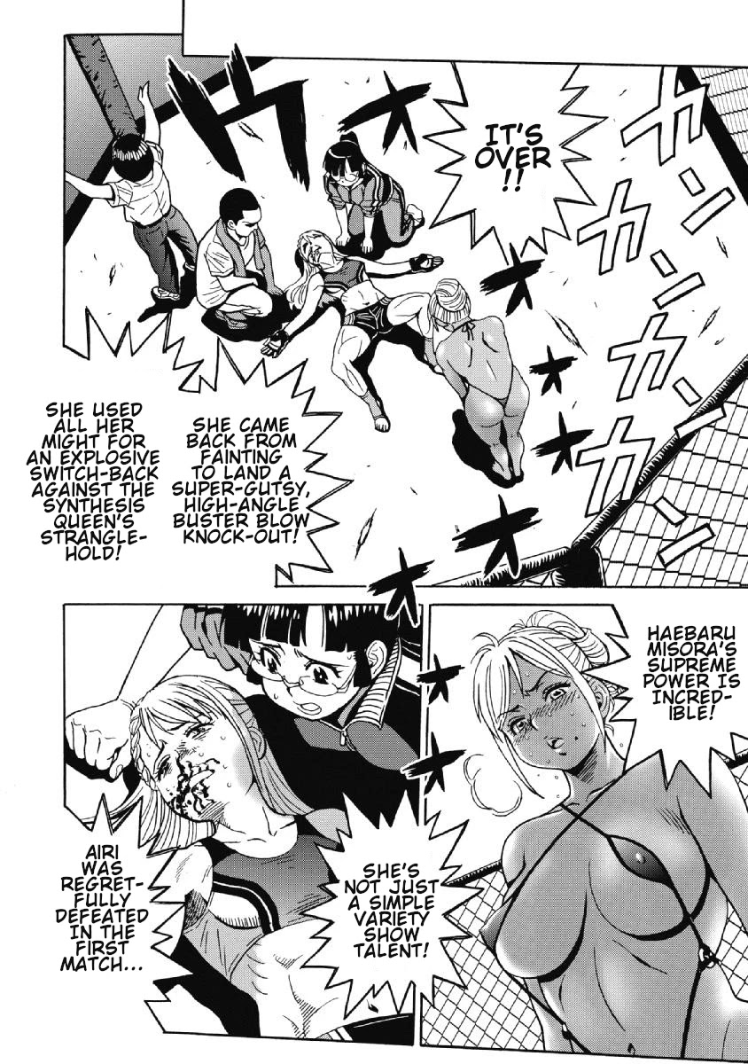 Hagure Idol Jigokuhen Chapter 42 page 12 - Chapter 42: Start:Dash!!