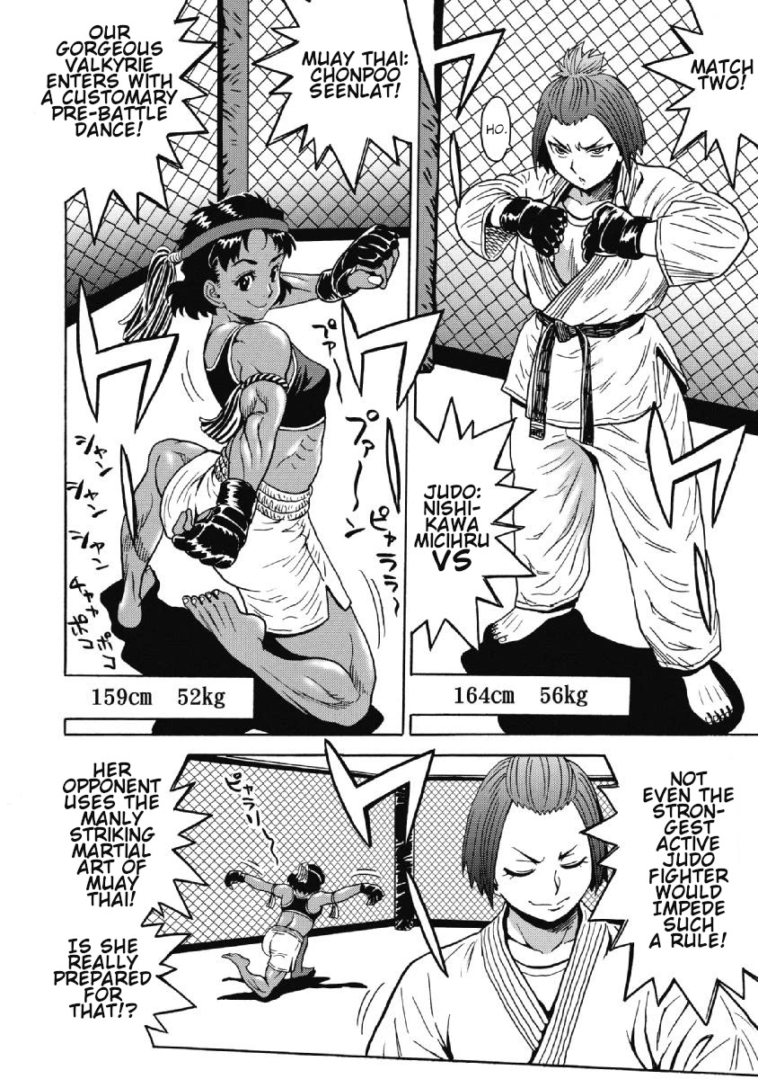 Hagure Idol Jigokuhen Chapter 42 page 16 - Chapter 42: Start:Dash!!