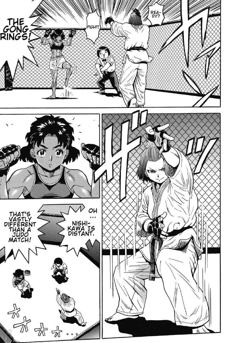 Hagure Idol Jigokuhen Chapter 42 page 17 - Chapter 42: Start:Dash!!