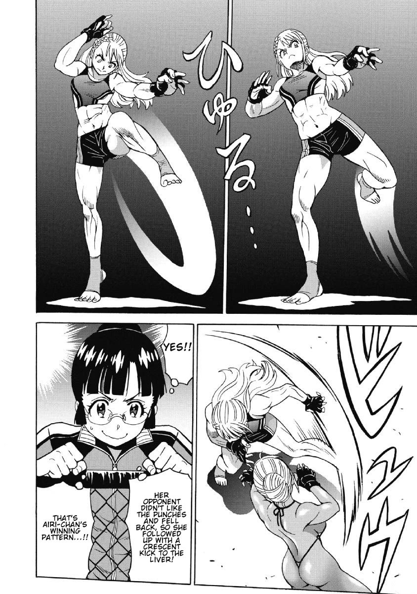 Hagure Idol Jigokuhen Chapter 42 page 2 - Chapter 42: Start:Dash!!