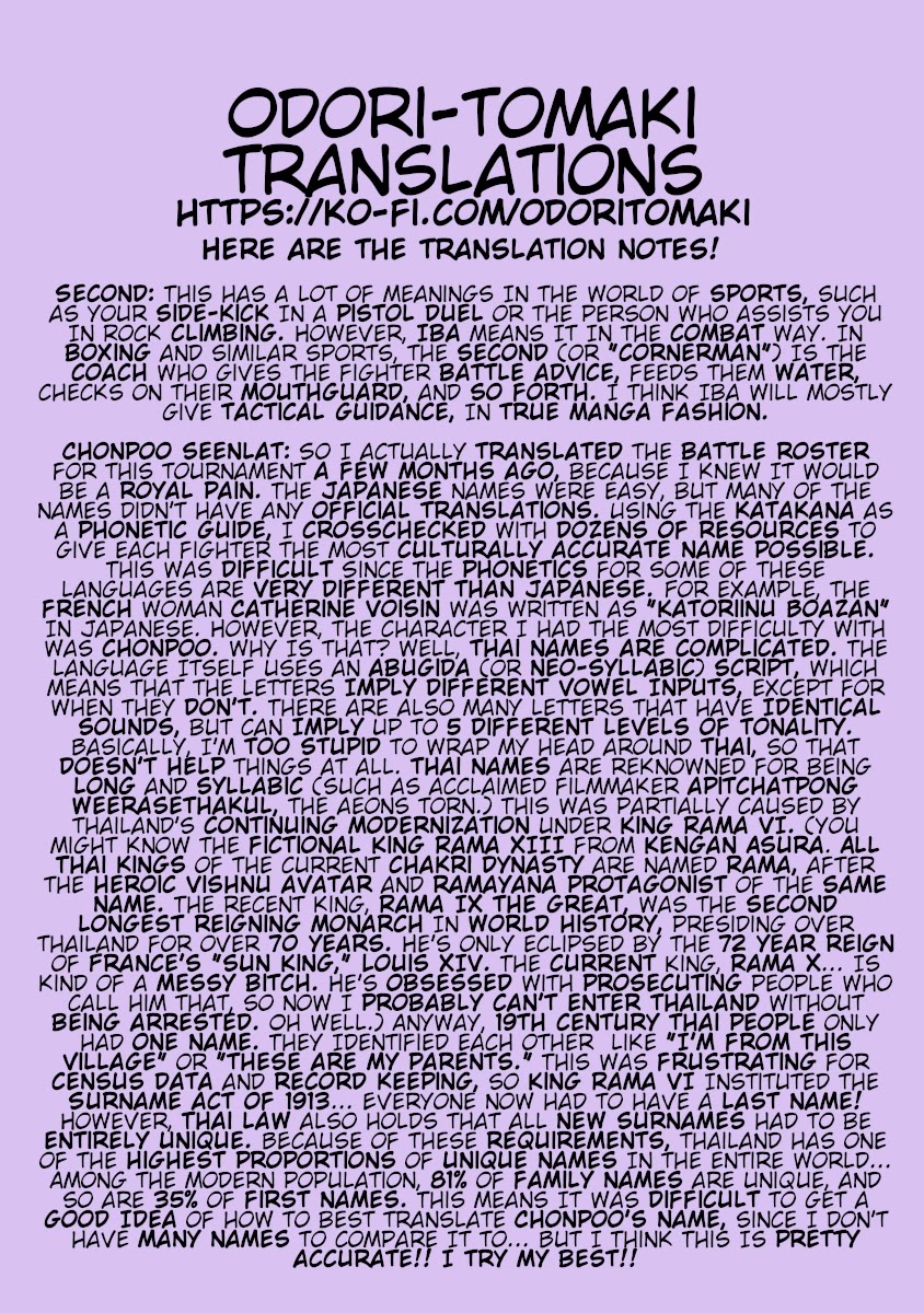 Hagure Idol Jigokuhen Chapter 42 page 28 - Chapter 42: Start:Dash!!